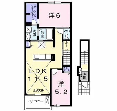 カレント・美郷Ⅲ