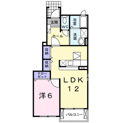 アルトピアーノⅡ