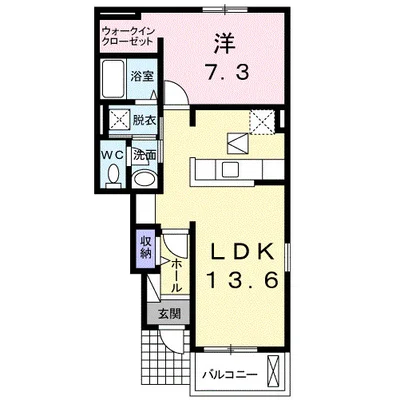 グラント　ジェルメ弐番館