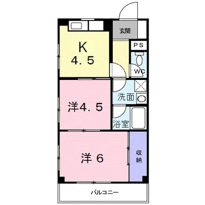 ジーベンモルゲン