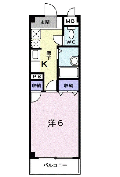 パールレジデンスⅡ