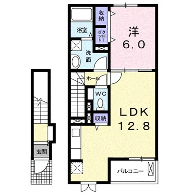 グラン　ノーヴァ