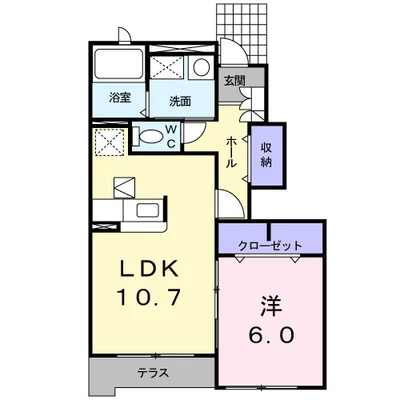 Ｈ・クレメント