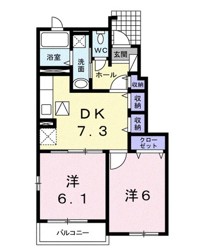 ネオルーラルハウス碇　Ａ