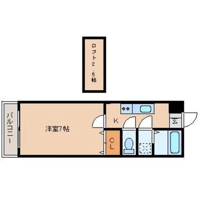 トーマンスリー古賀市花見南★敷地内駐車場有り(有料)（古賀市花見南１丁目）