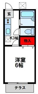 トーマンスリー二日市北☆特急停車駅二日市徒歩圏☆B・T別☆(筑紫野市二日市北1丁目)