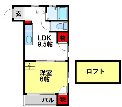 トーマンスリー太宰府市朱雀4☆駅近1LDKタイプ☆駐車場あり(太宰府市朱雀2丁目)