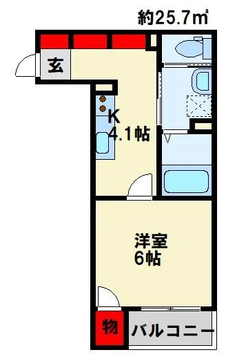 トーマンスリー春日市大和町☆ネット無料☆駐車場あり(敷地外)（春日市大和町４丁目）