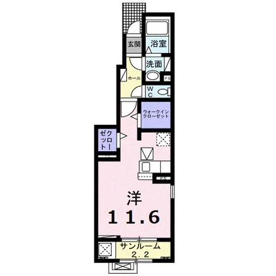 ヴィラ ウィングA