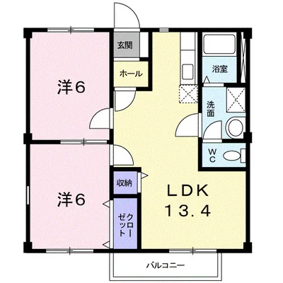 レジデンス美輝