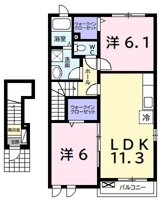 アルカンシエル市原　Ｂ