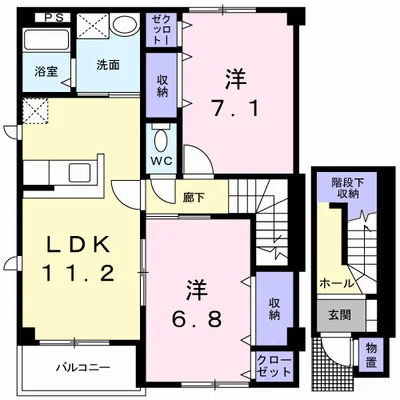 サンライズ浅野