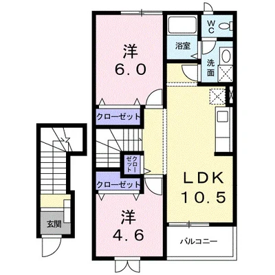 ピュア　ミキ　Ａ