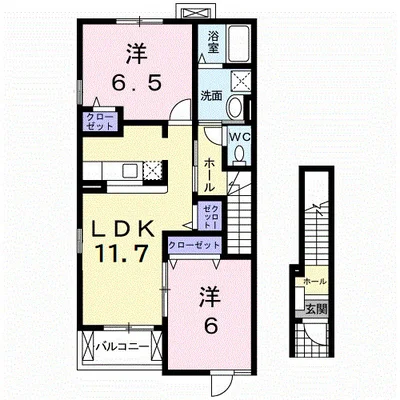 メゾン・ユーケイＡ