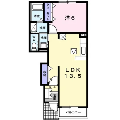 メゾン・アルページュ