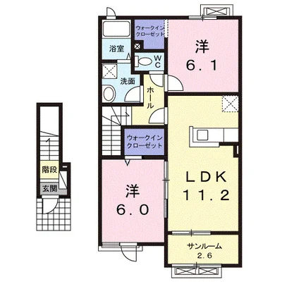 ブリストル　Ⅱ