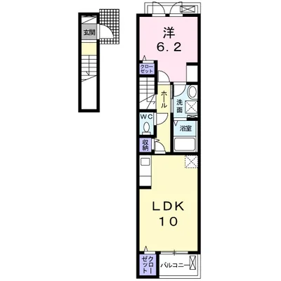 エスポアール　ニシダ