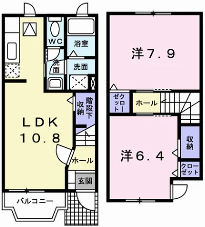 セレニティ薬師Ｂ