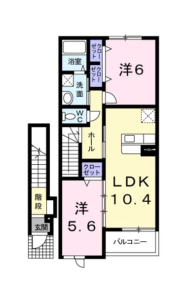 メゾン・ド・パストラルⅡ