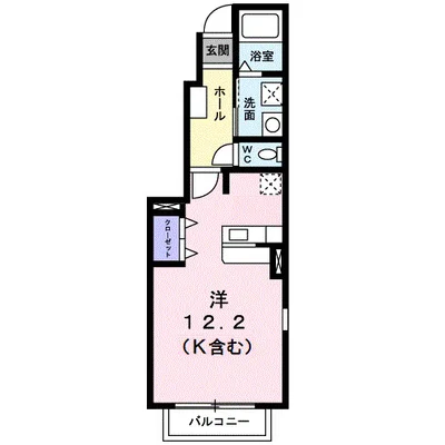 メゾンヌーベル