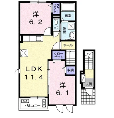 リトル・マーメード