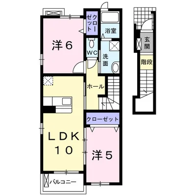 ピュア・キャッスルⅠ