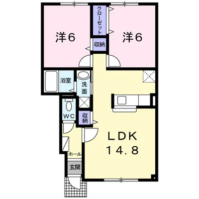 レラ・ホープ北栄