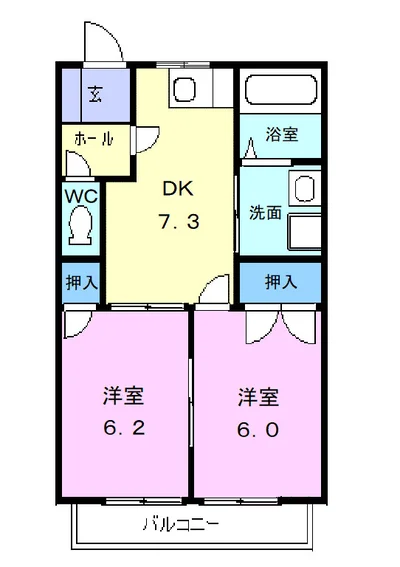グリーティング