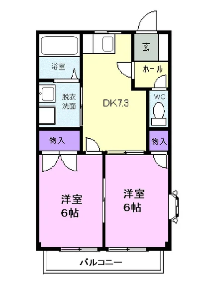 グリーティング