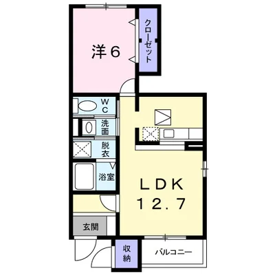 アローザ２５Ｄ