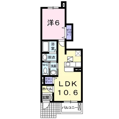 エクシード　Ａ