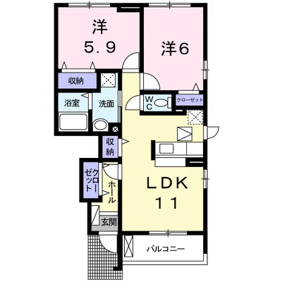 ピ－スフル　ライフ