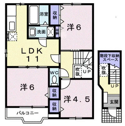 リベラシオン福永　Ａ