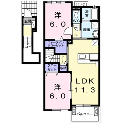 プリムローズ・ガーデン