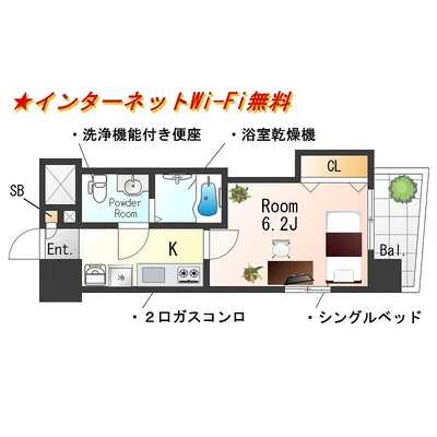 SステイLX難波EAST谷町九丁目【禁煙ルーム・Wi-Fi無料】