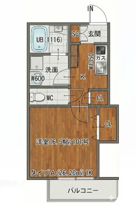🌈☁【新築✨✨】りんくうタウン駅徒歩7分⭐家具家電付きの最新アパート🌞【３月🌸中旬入居可！！】