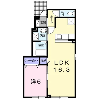 ラッフィナート