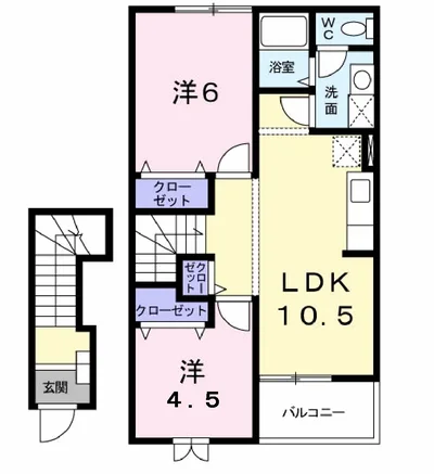 パレス　シューカ