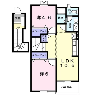スプリング　ワットＢ棟