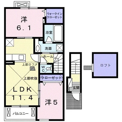 ベル　シャンブル