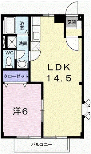 エスポワール御立Ａ