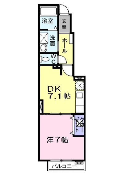 シーカンⅡ