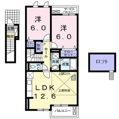 ランドマーク桜井　Ⅰ