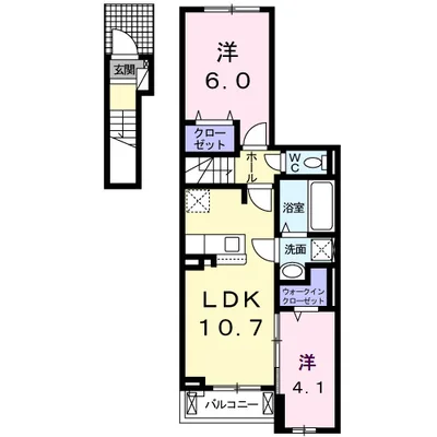 ふろーら・ふじ