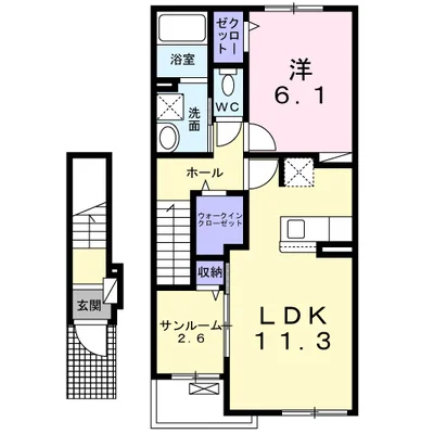 エレガント　オハナ