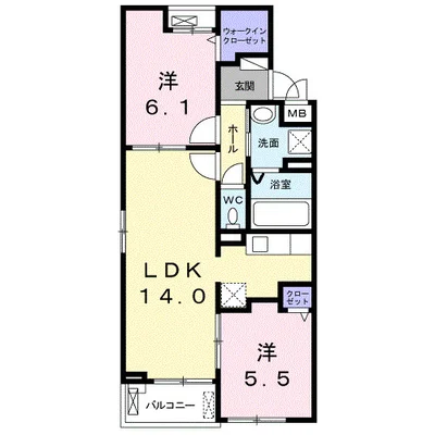 エスコンディーテ