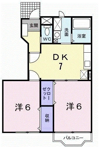 Ｍａｉｓｏｎ　Ｄｅｕｘ