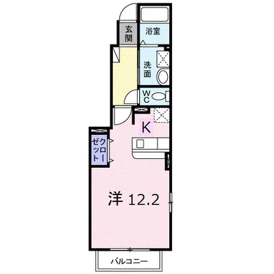 メゾン・ド・フレーシュＡ