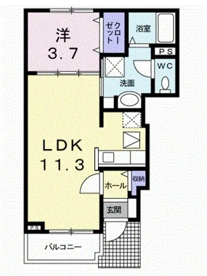 カーサ・ミトモⅠ