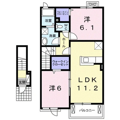 サンリット　Ⅰ